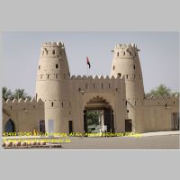 43499 10 040 Al-Jahli-Festung, Al Ain, Arabische Emirate 2021.jpg